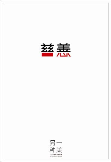 购买假汉普顿-悉尼学院文凭毕业证